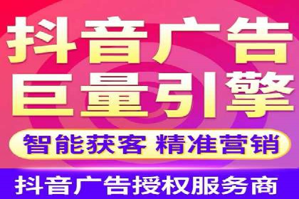 信息流托管案例：打造个性化用户体验