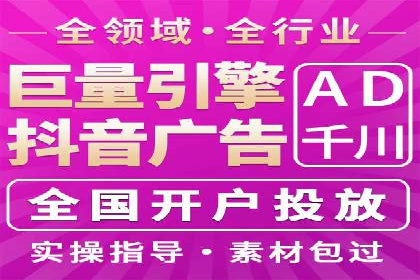 百度包年竞价在移动端的应用与效果